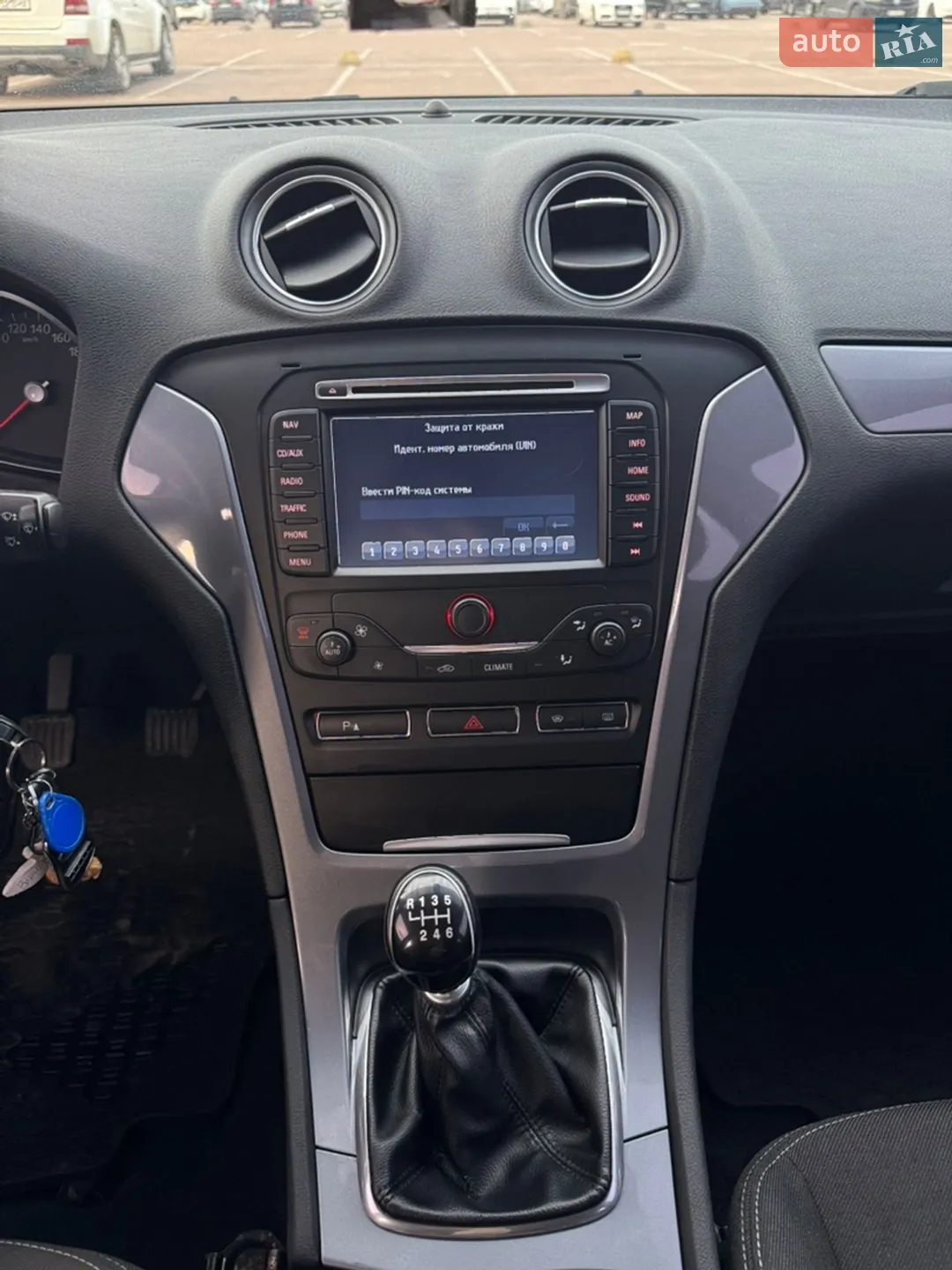 2012 Ford Mondeo - мініатюра 28