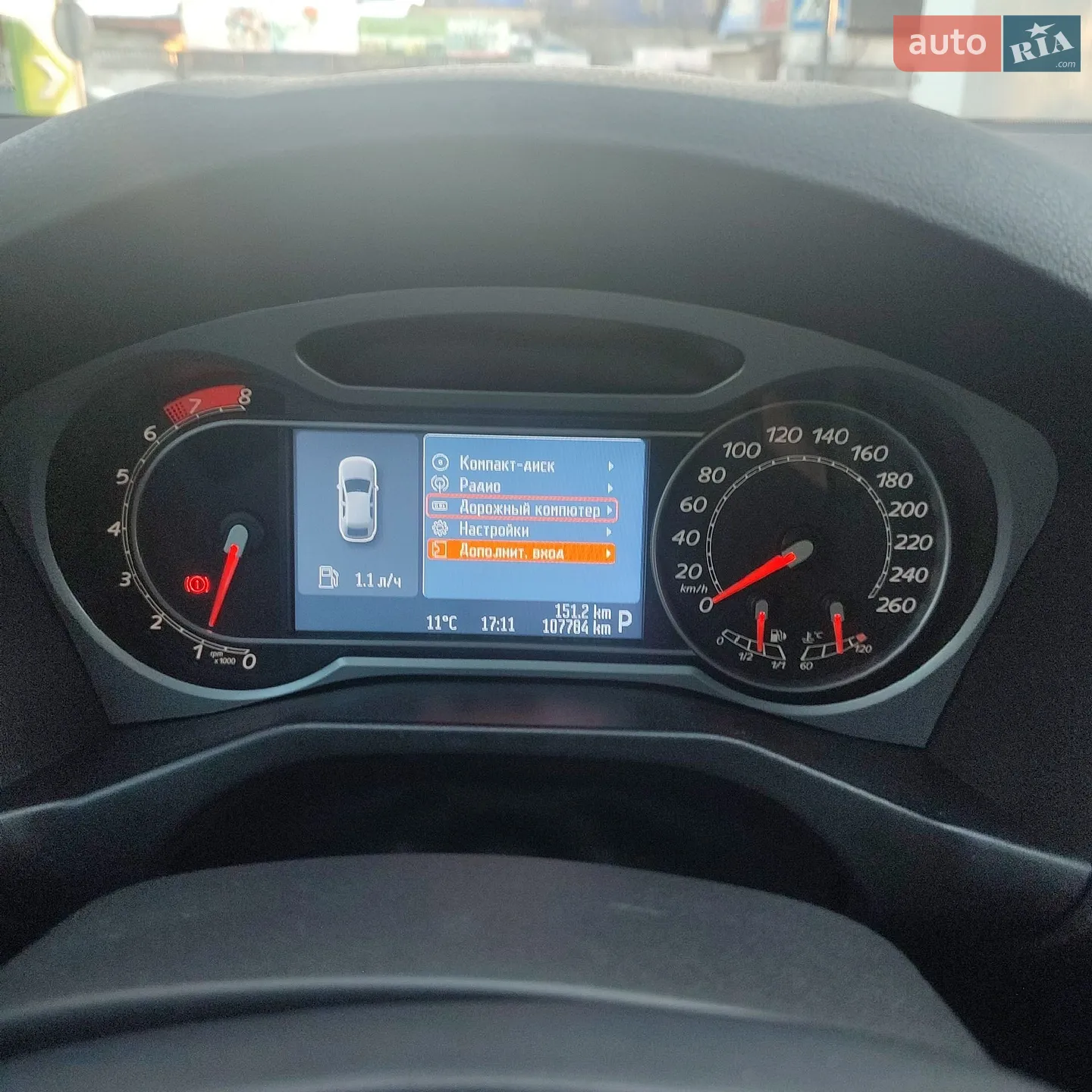 2010 Ford Mondeo - мініатюра 7