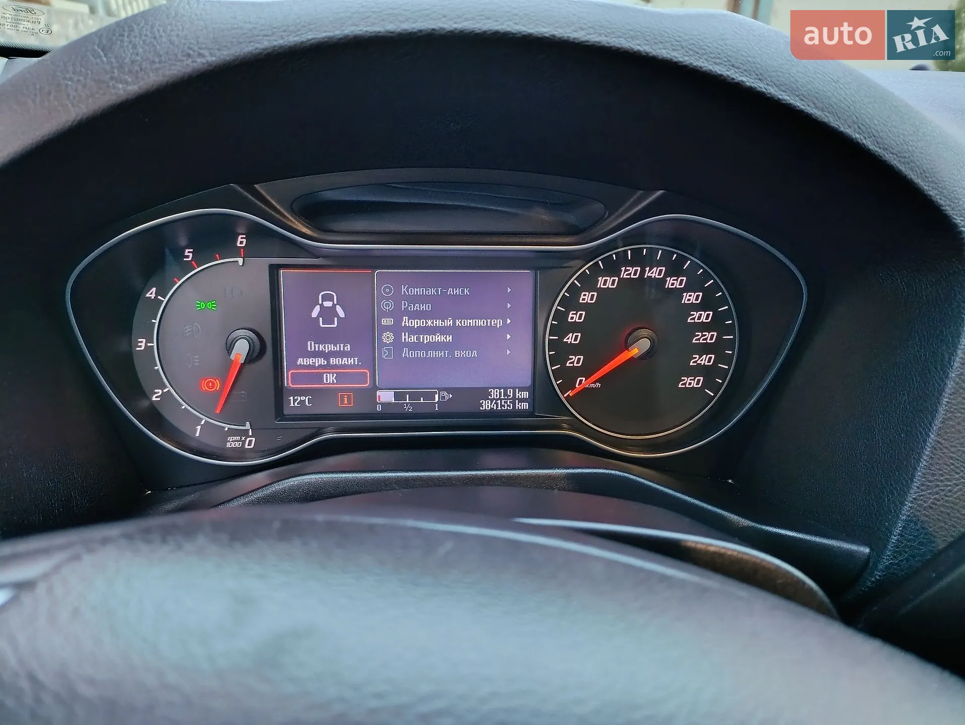 2011 Ford Mondeo - мініатюра 19