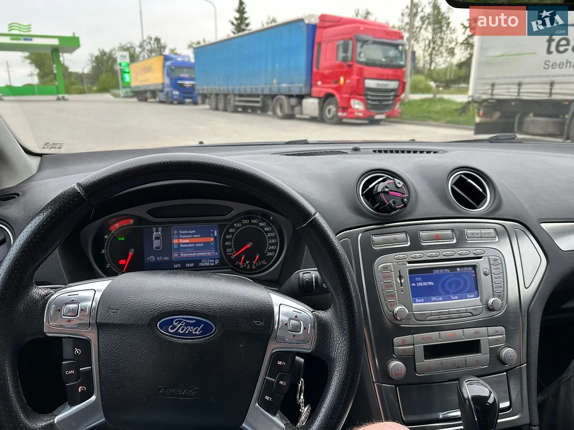 2010 Ford Mondeo - мініатюра 16