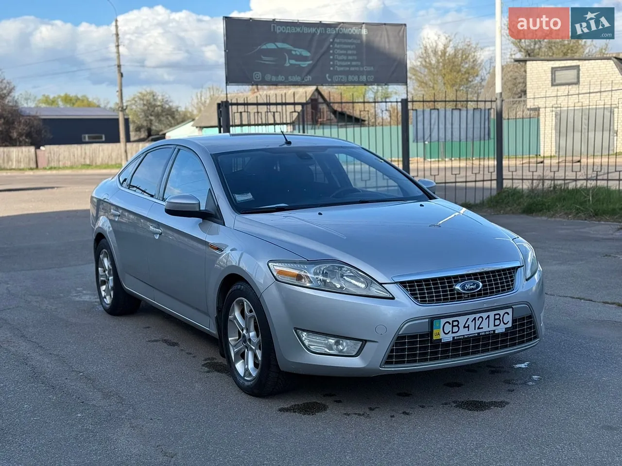 2012 Nissan X-Trail - мініатюра 25
