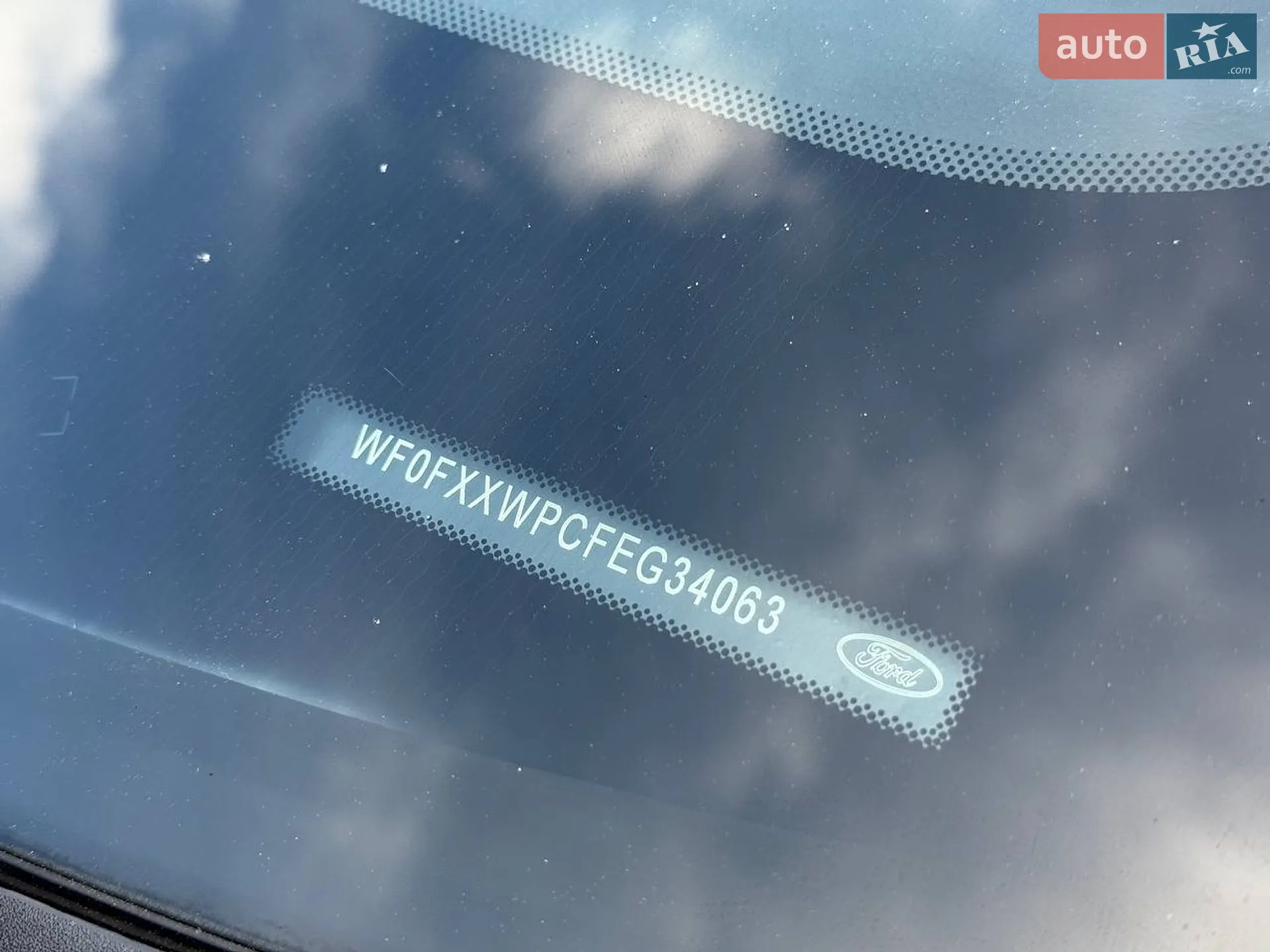 2014 Ford Mondeo - мініатюра 33