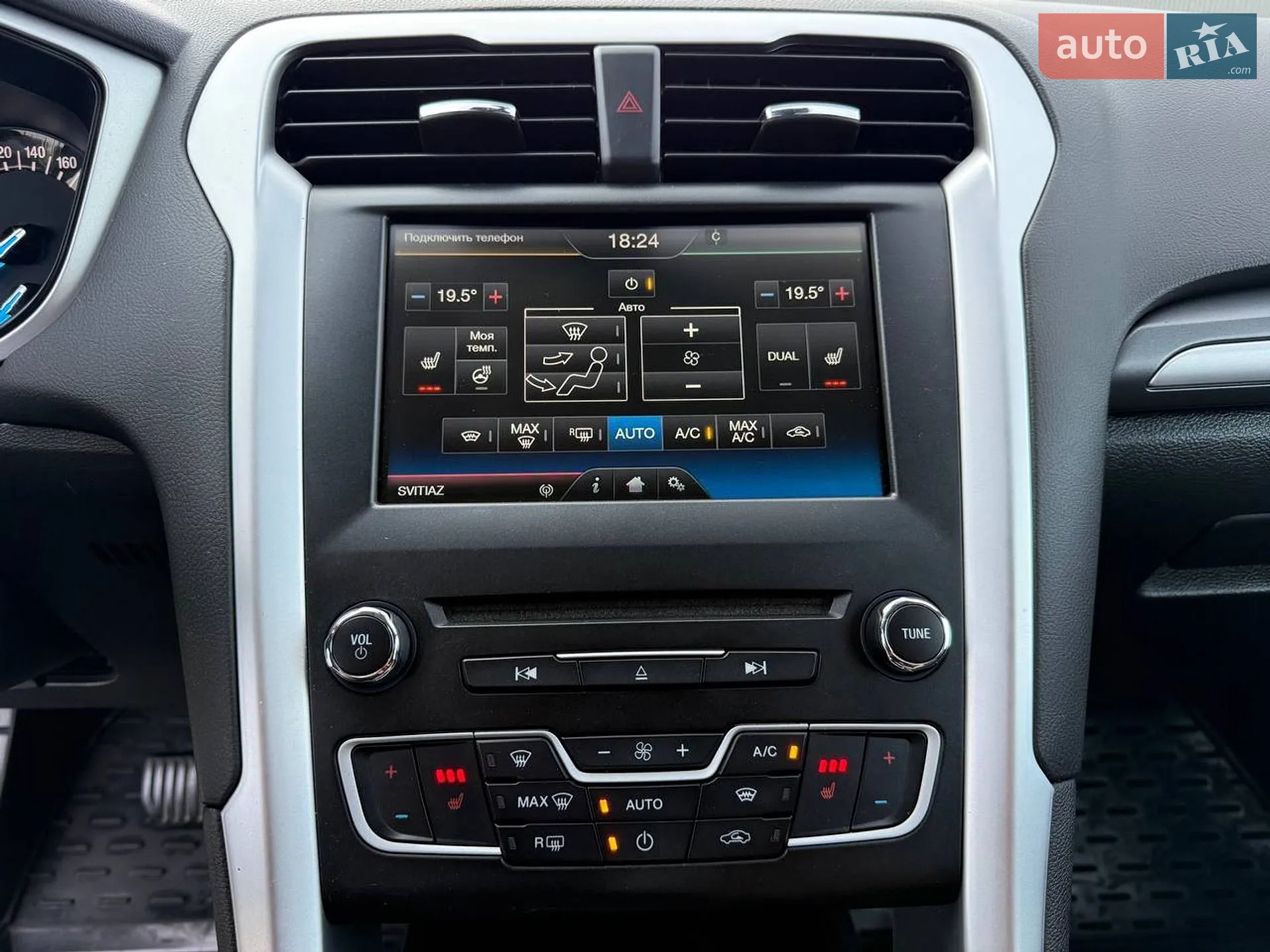 2014 Ford Mondeo - мініатюра 94