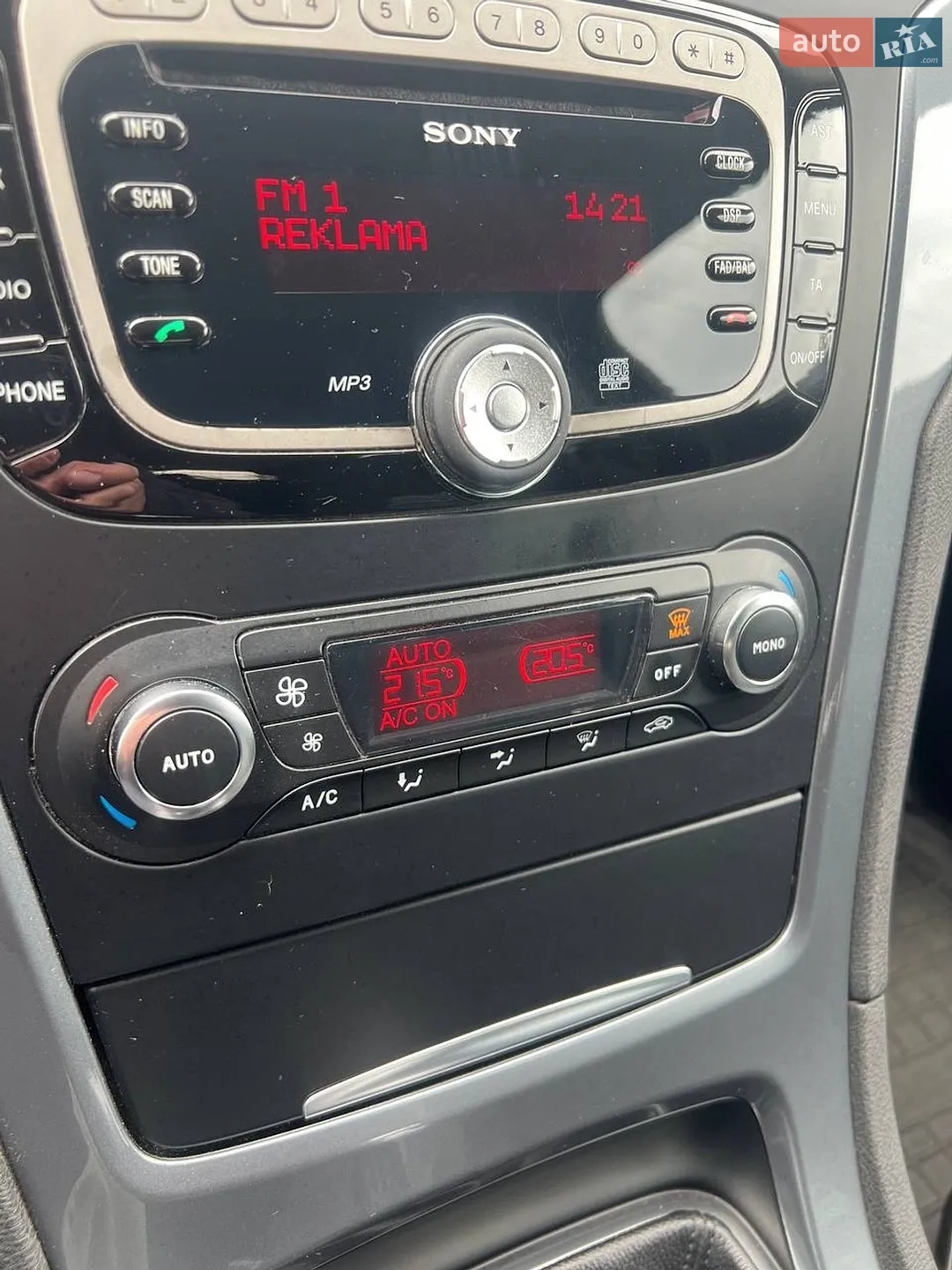 2011 Ford Mondeo - мініатюра 15