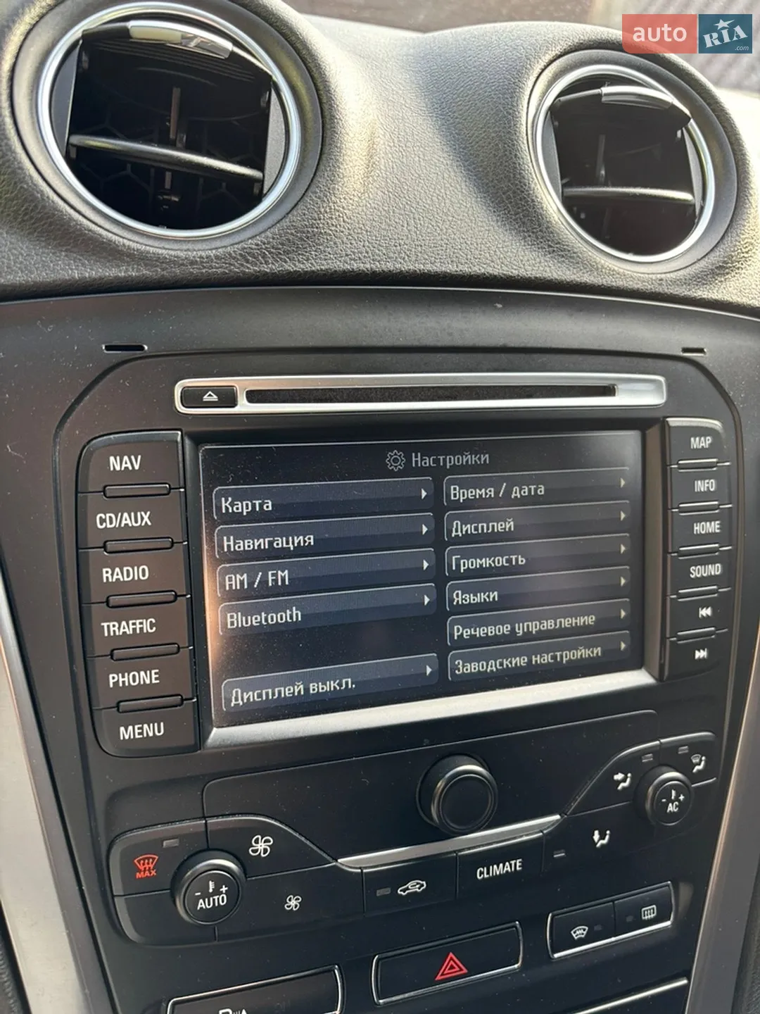 2011 Ford Mondeo - мініатюра 14