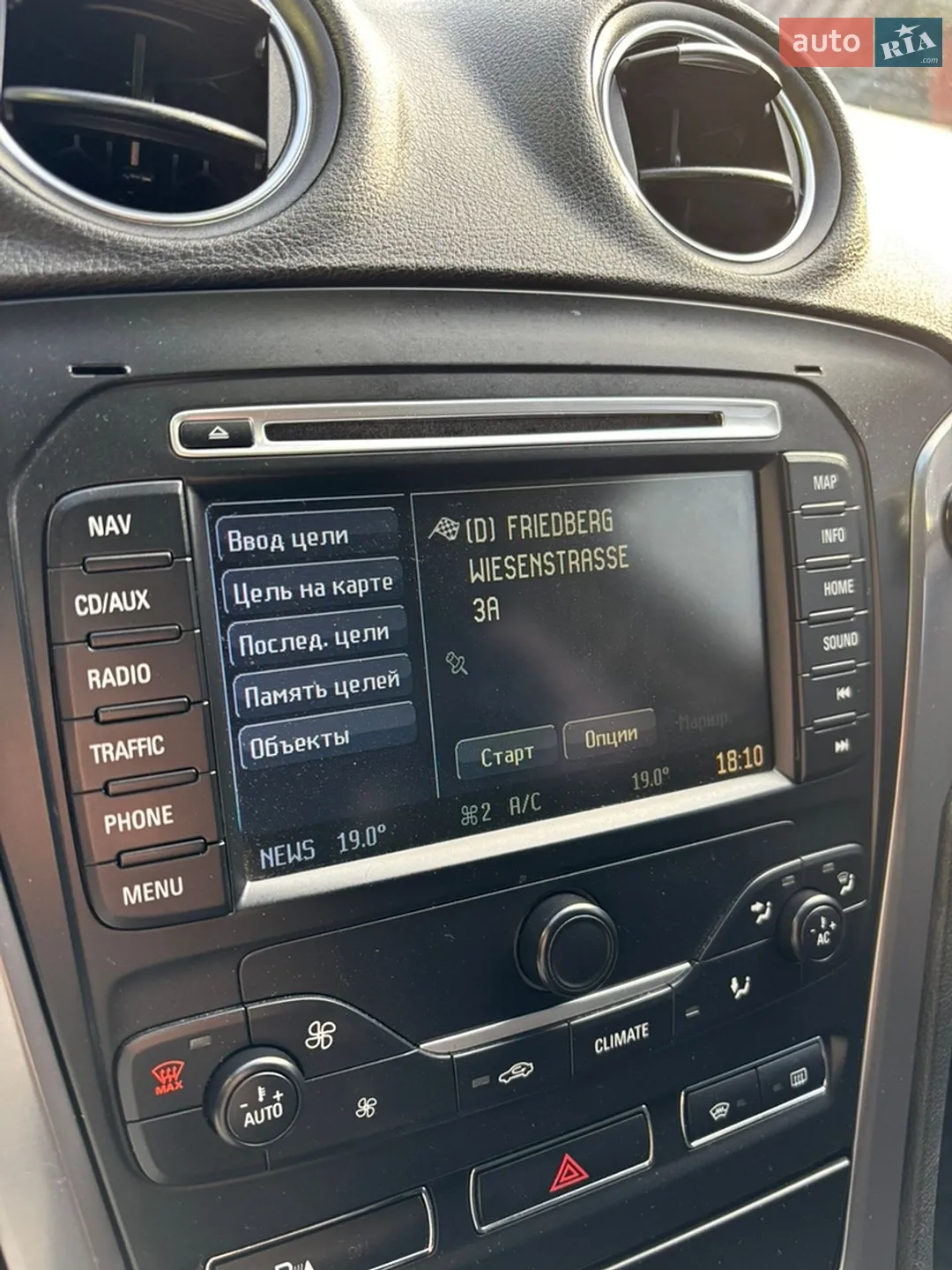 2011 Ford Mondeo - мініатюра 16