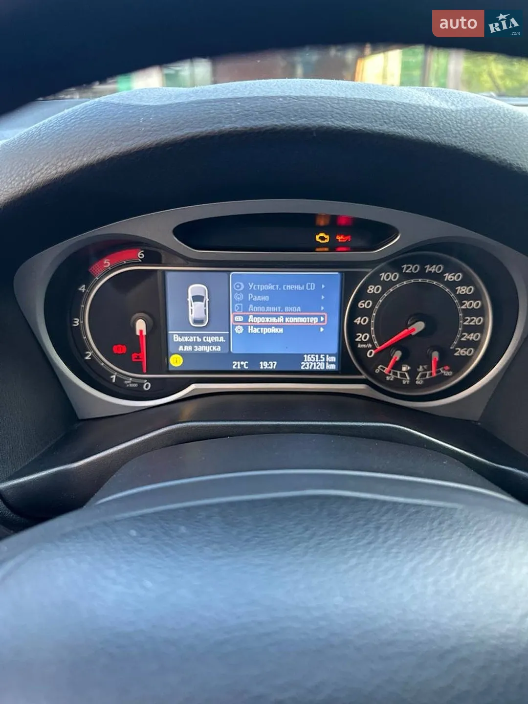 2010 Ford Mondeo - мініатюра 26