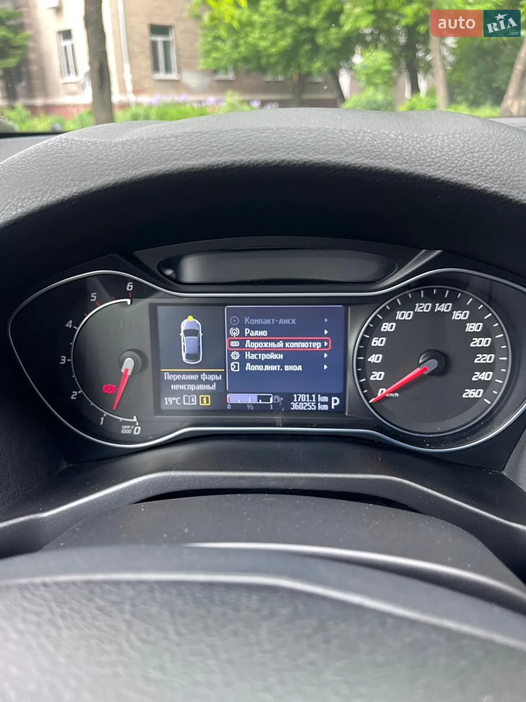 2011 Ford Mondeo - мініатюра 6