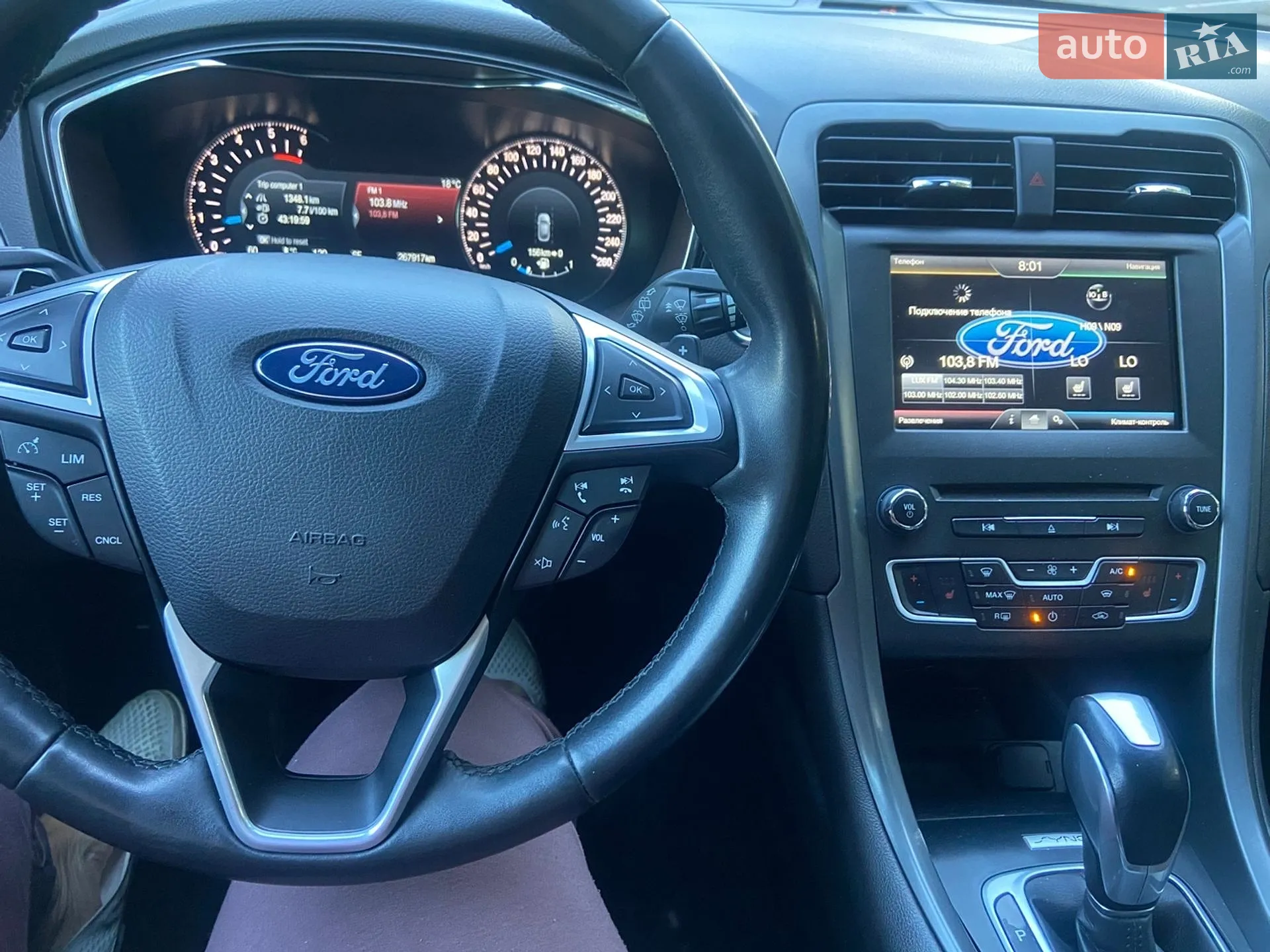 2016 Ford Mondeo - мініатюра 15