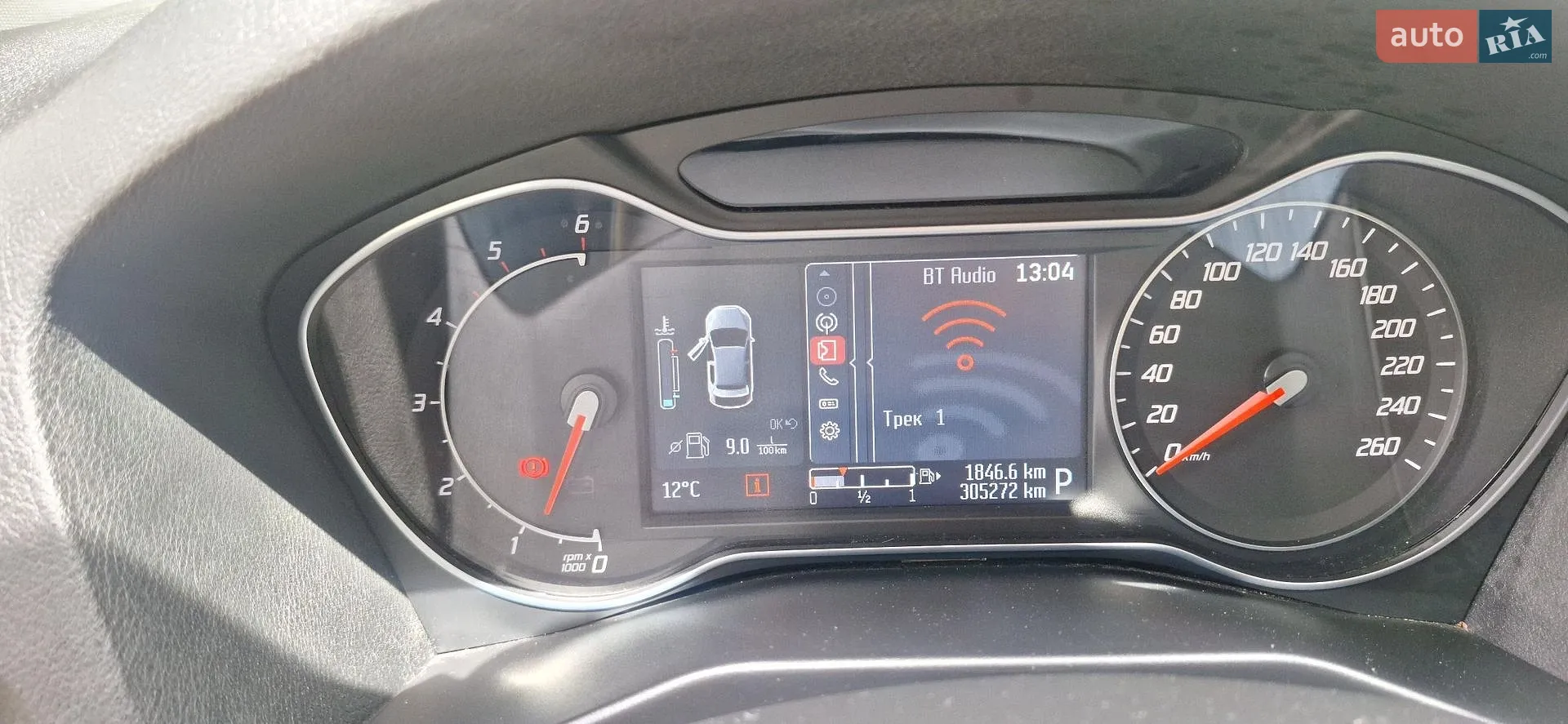 2014 Ford Mondeo - мініатюра 32