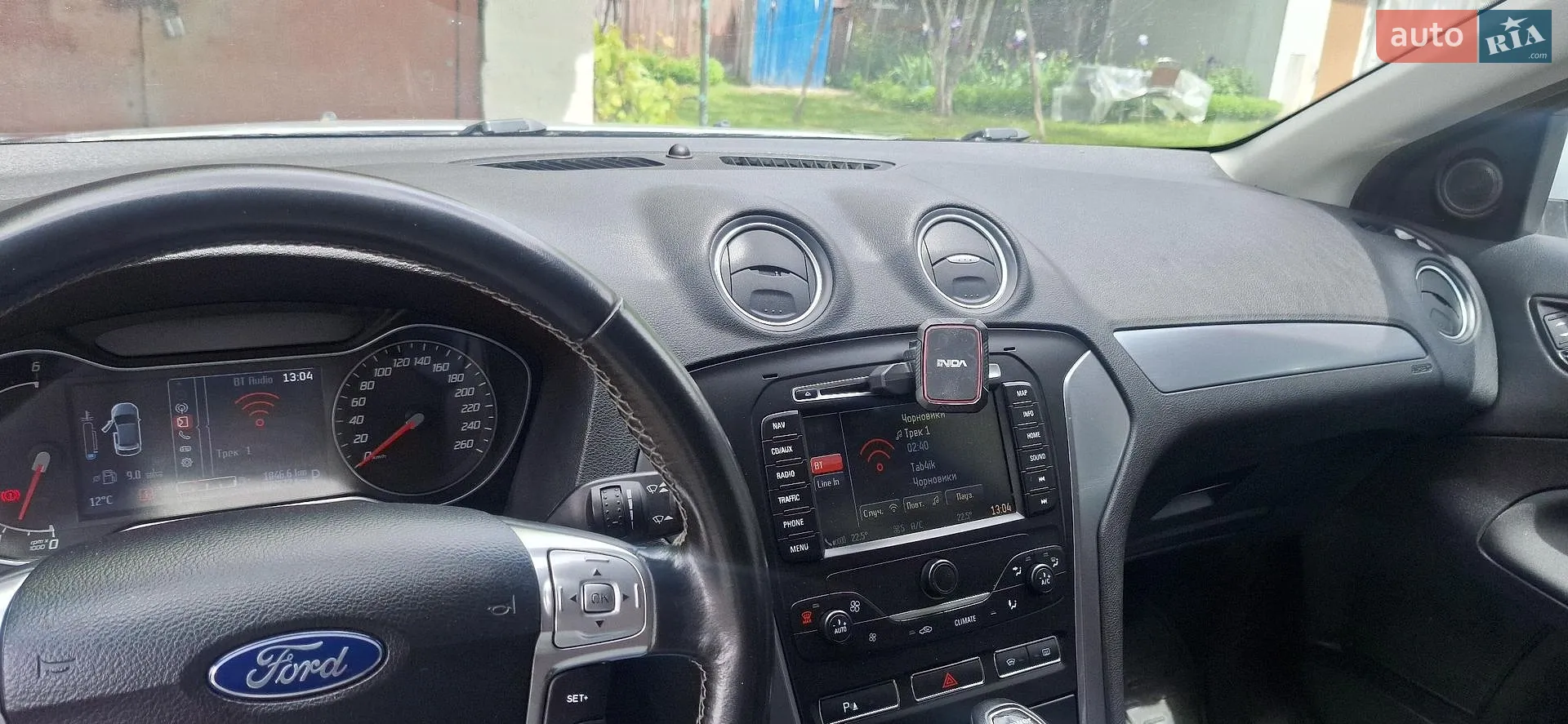 2014 Ford Mondeo - мініатюра 33