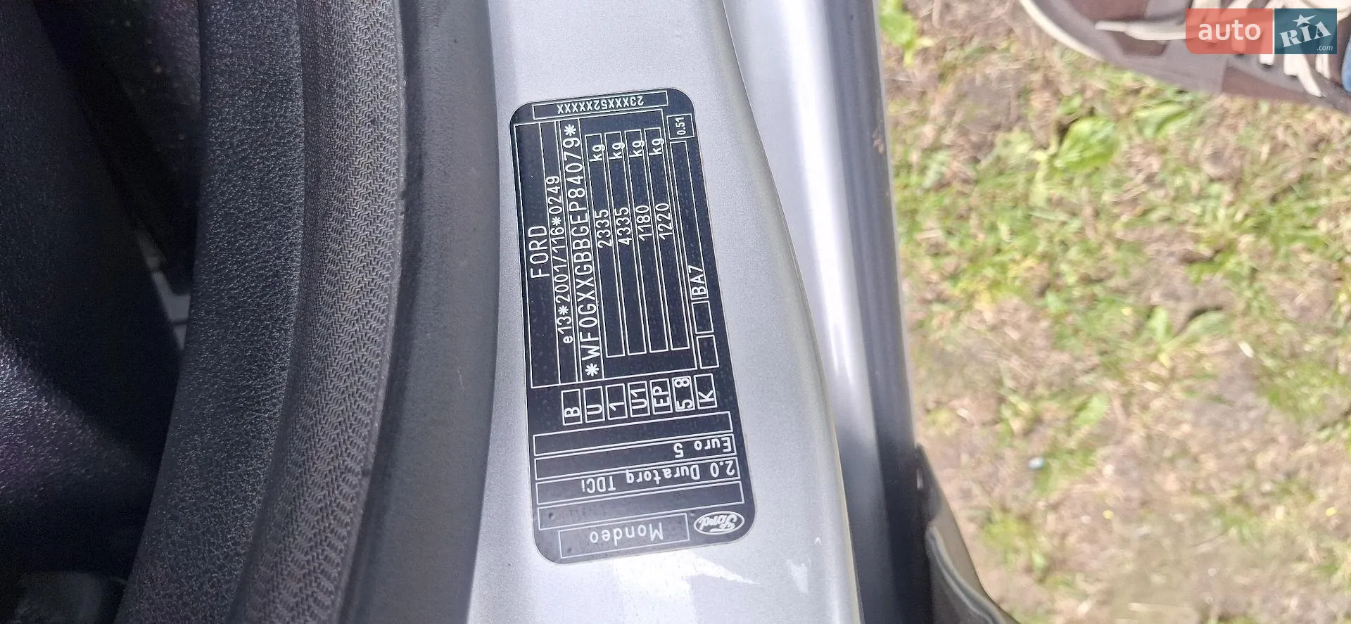 2014 Ford Mondeo - мініатюра 58