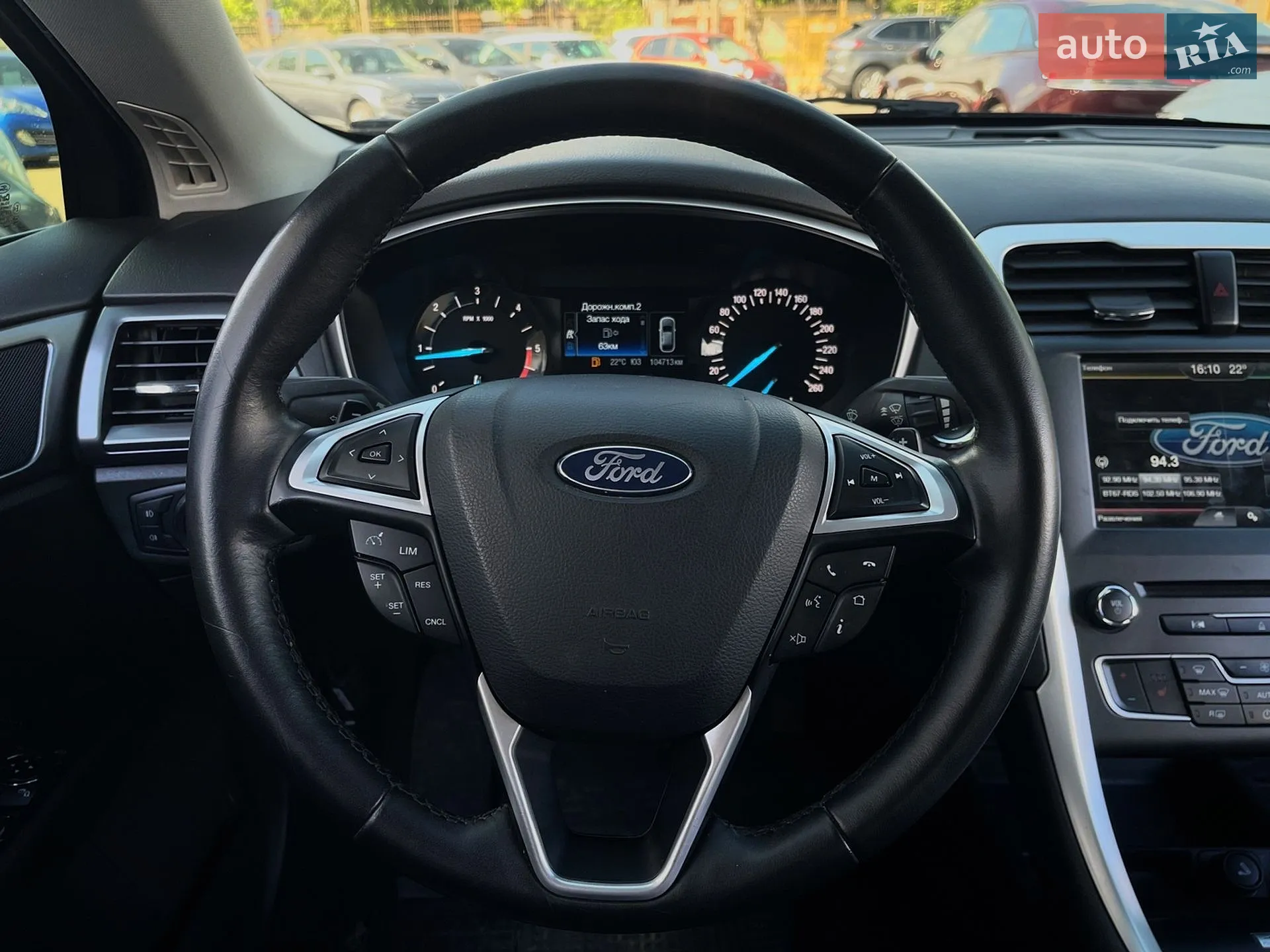 2015 Ford Mondeo - мініатюра 26