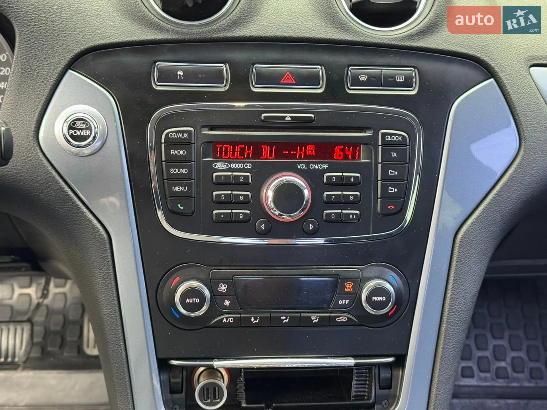 2011 Ford Mondeo - мініатюра 16