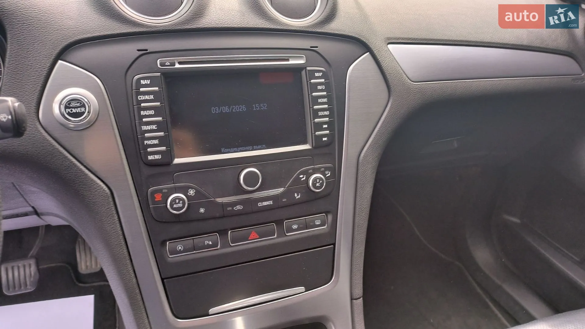 2012 Ford Mondeo - мініатюра 19