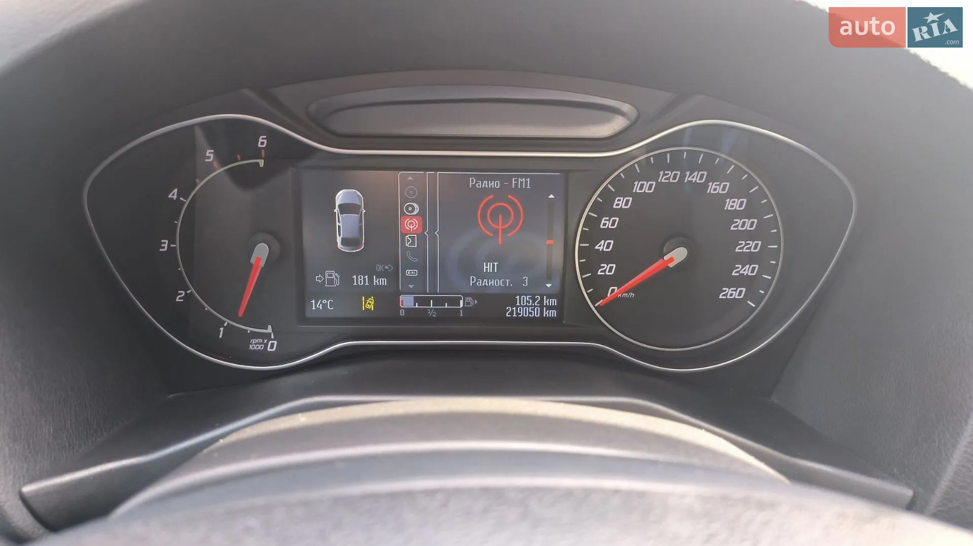 2012 Ford Mondeo - мініатюра 41