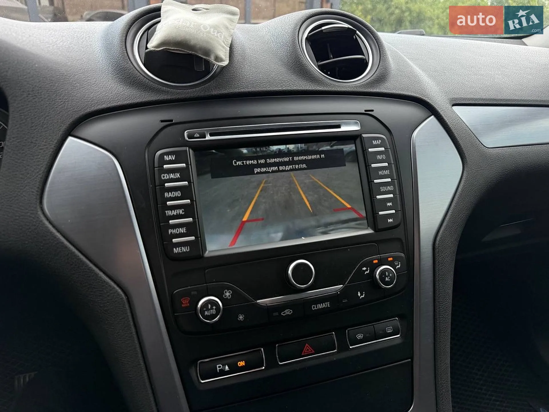 2013 Ford Mondeo - мініатюра 20
