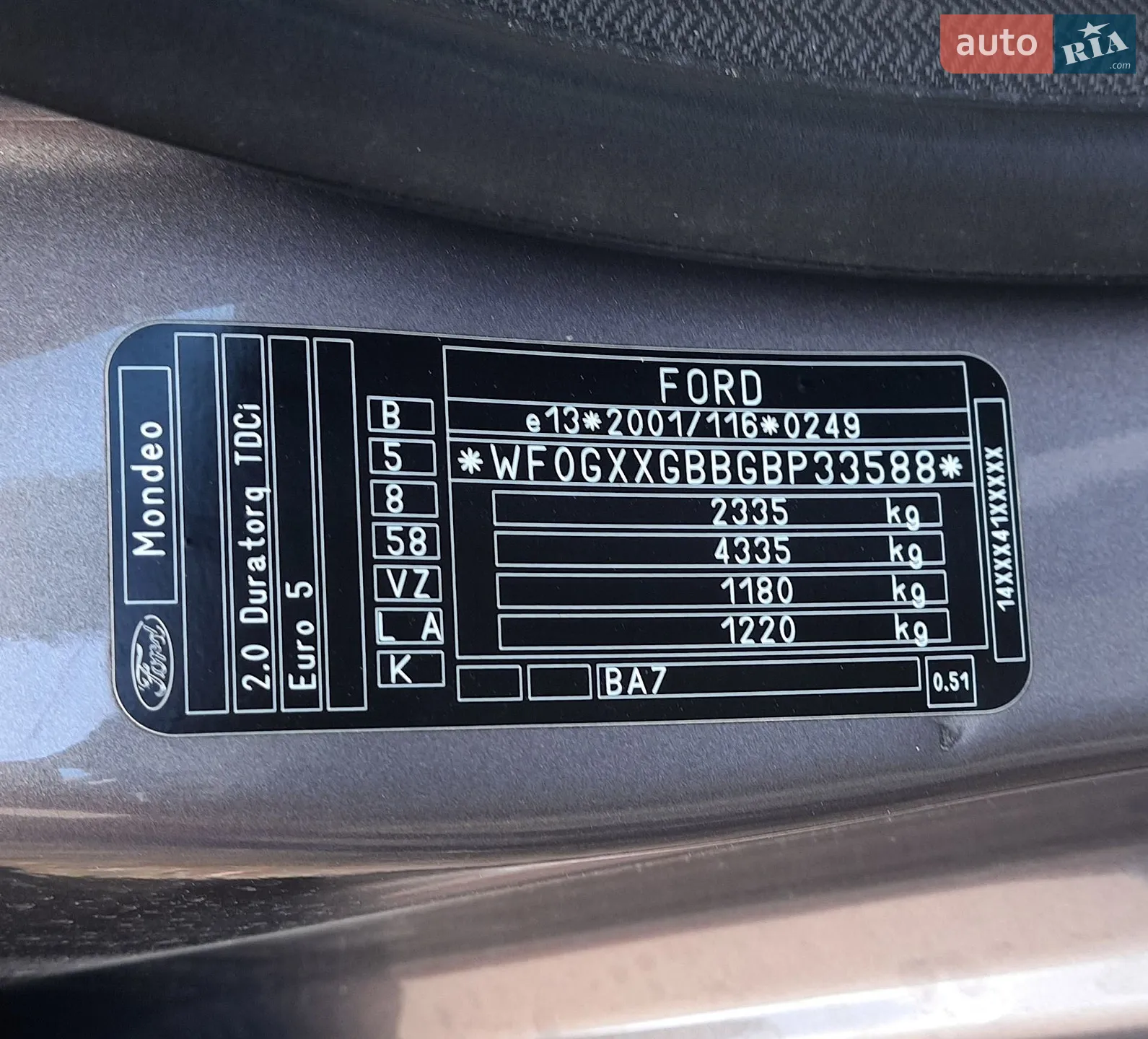 2011 Ford Mondeo - мініатюра 24