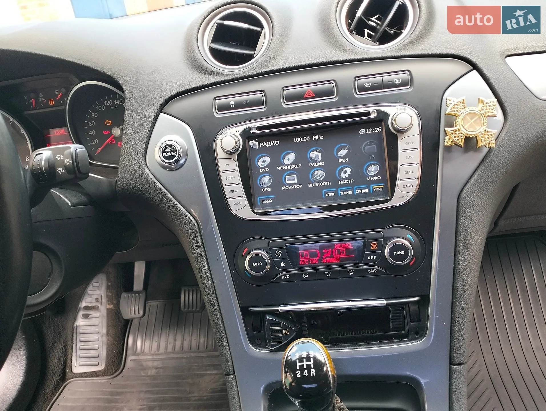 2010 Ford Mondeo - мініатюра 53