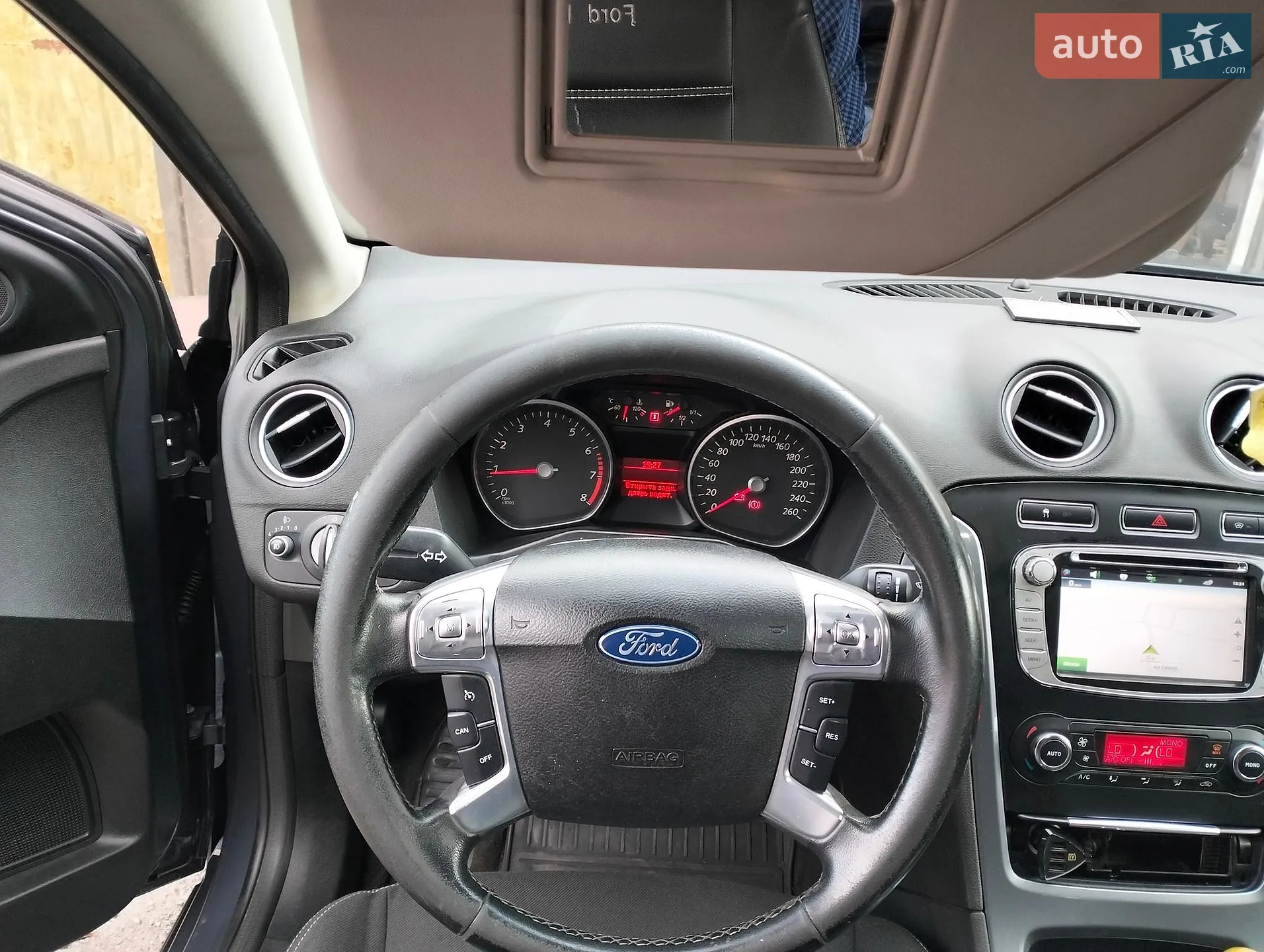 2010 Ford Mondeo - мініатюра 8