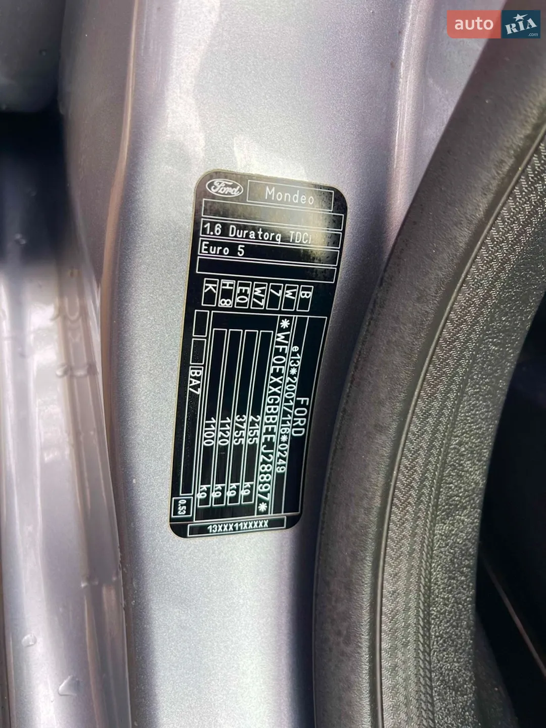 2014 Ford Mondeo - мініатюра 73