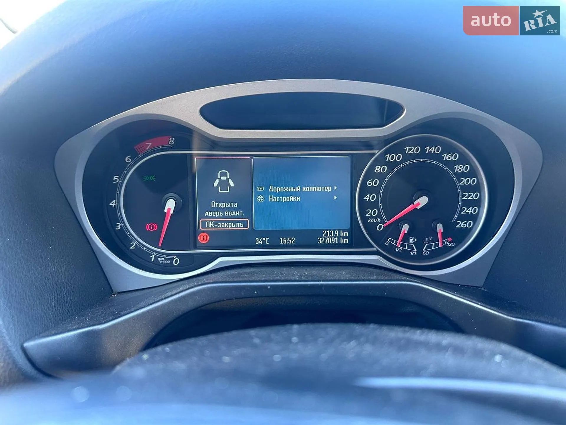 Ford Mondeo 2008 VIN WF0DXXGBBD8A64359 фото оголошення 5 з 8