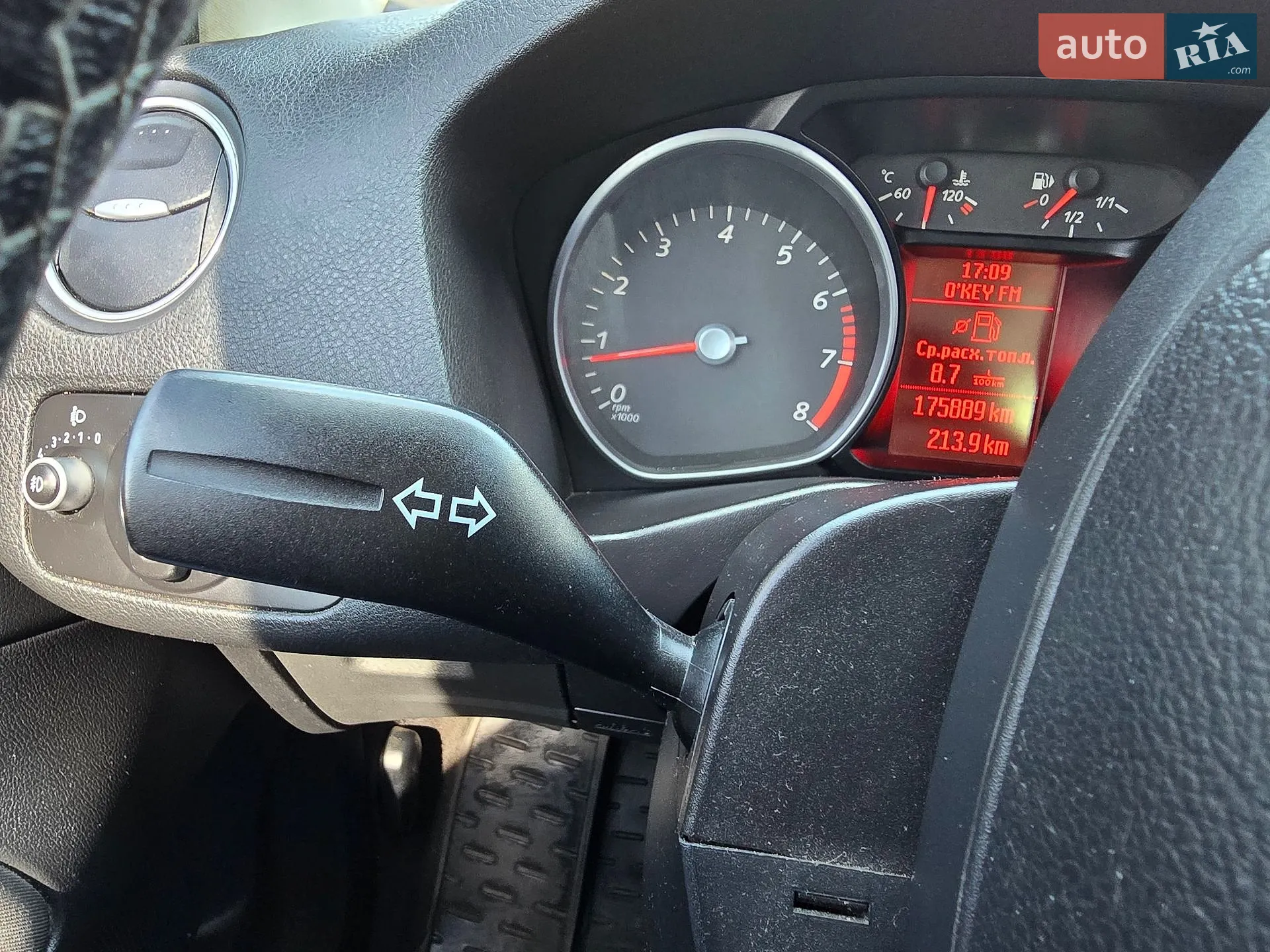2012 Ford Mondeo - мініатюра 35