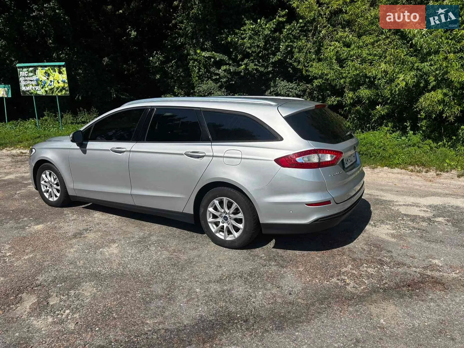 2016 Ford Mondeo - мініатюра 7
