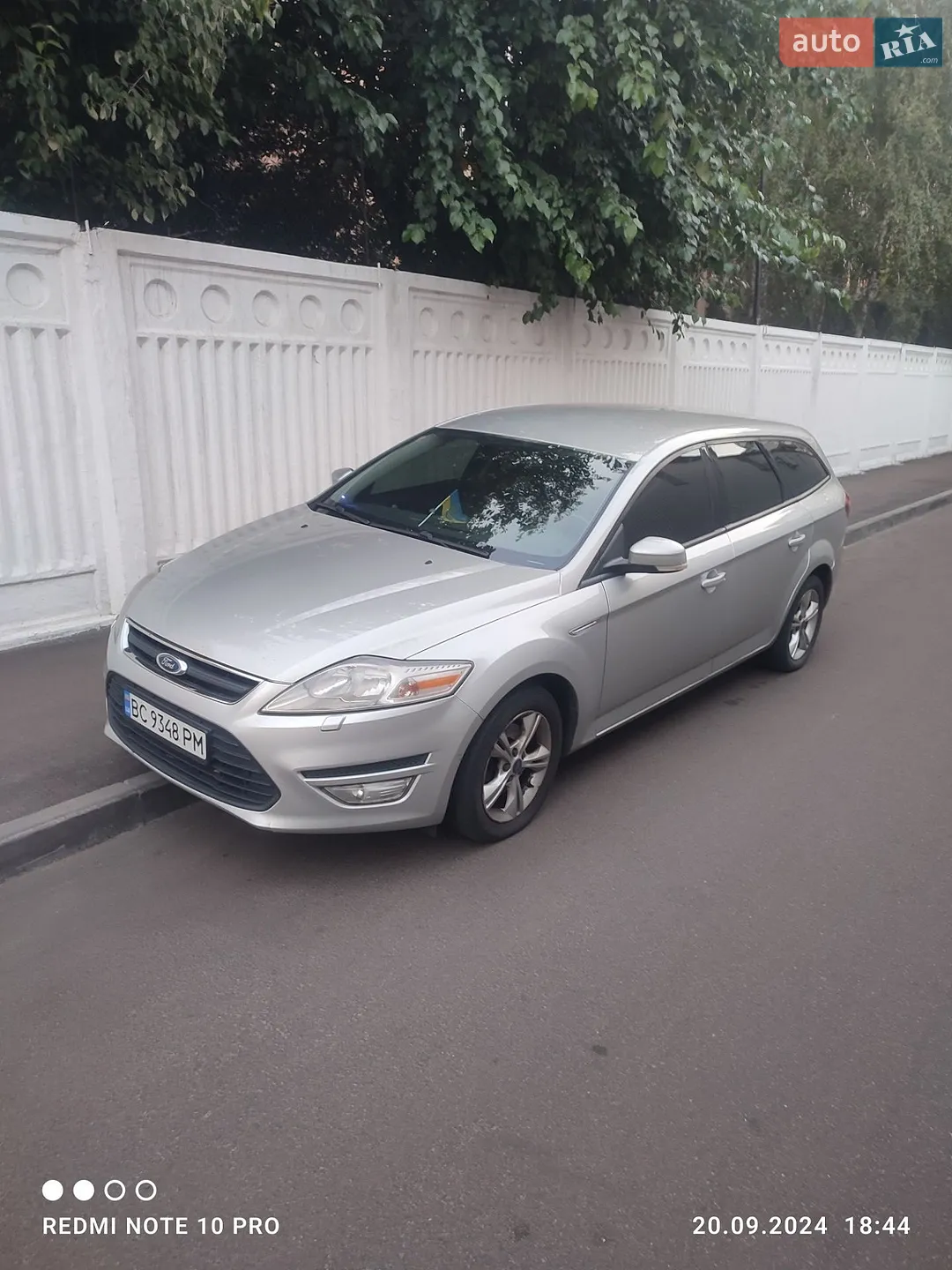 2010 Ford Mondeo - мініатюра 14