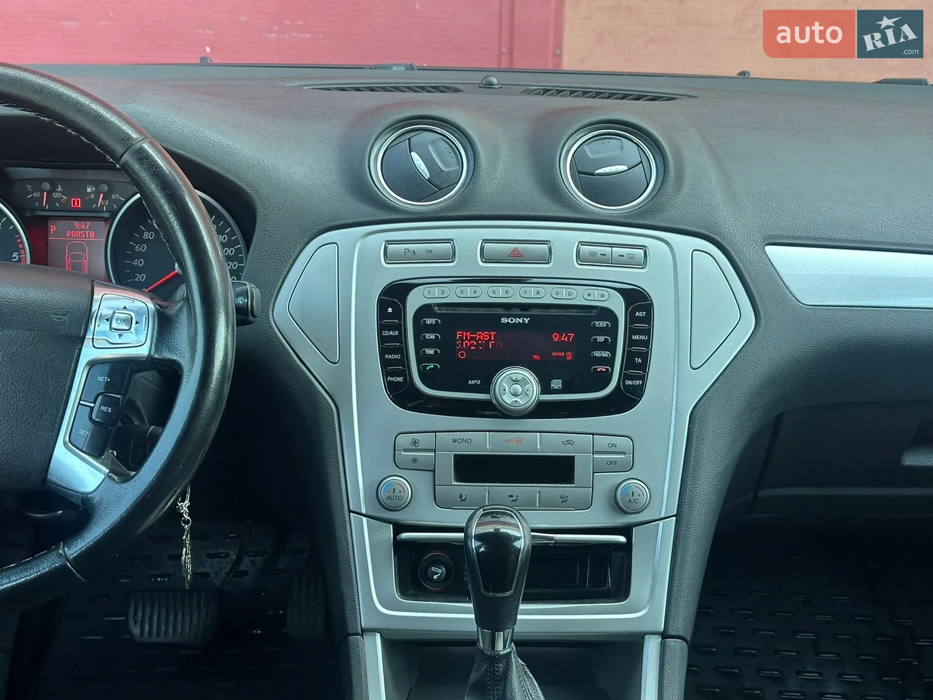 2010 Ford Mondeo - мініатюра 28