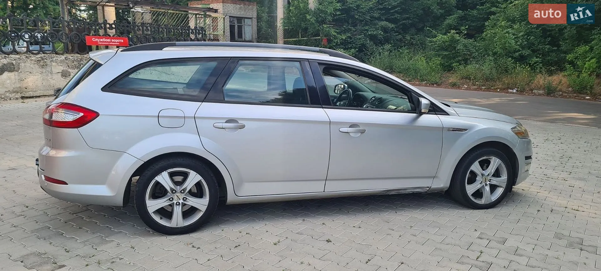 2011 Ford Mondeo - мініатюра 20