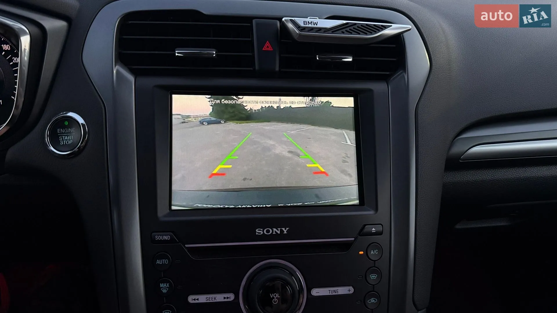 2015 Ford Mondeo - мініатюра 28