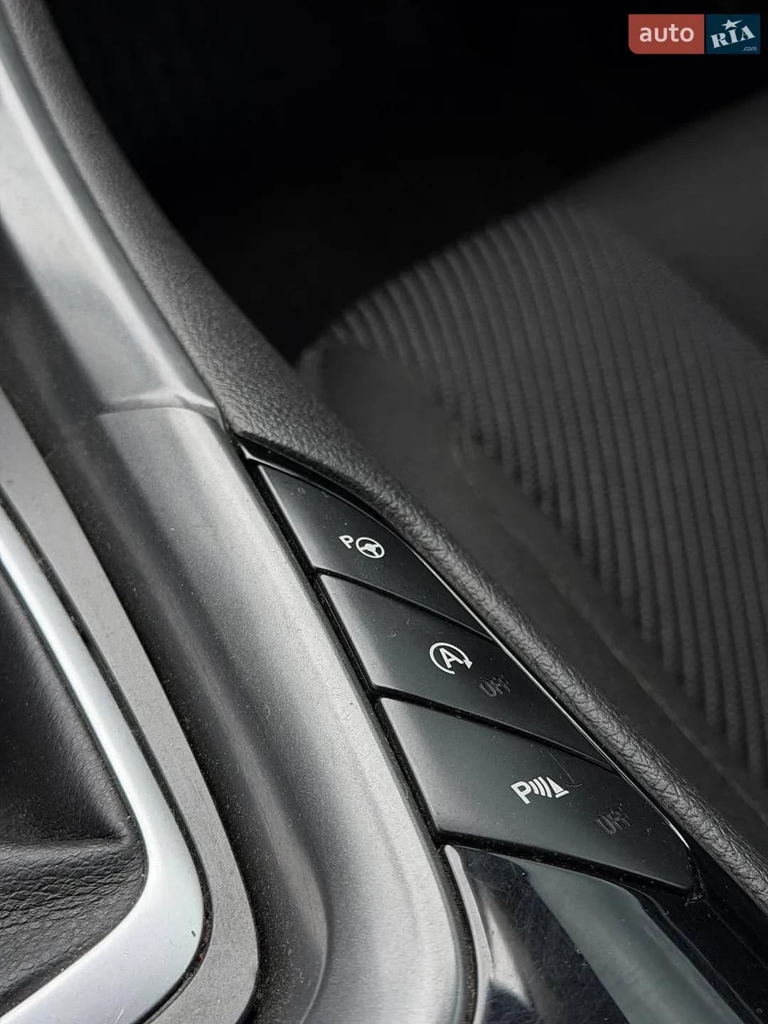 2015 Ford Mondeo - мініатюра 44