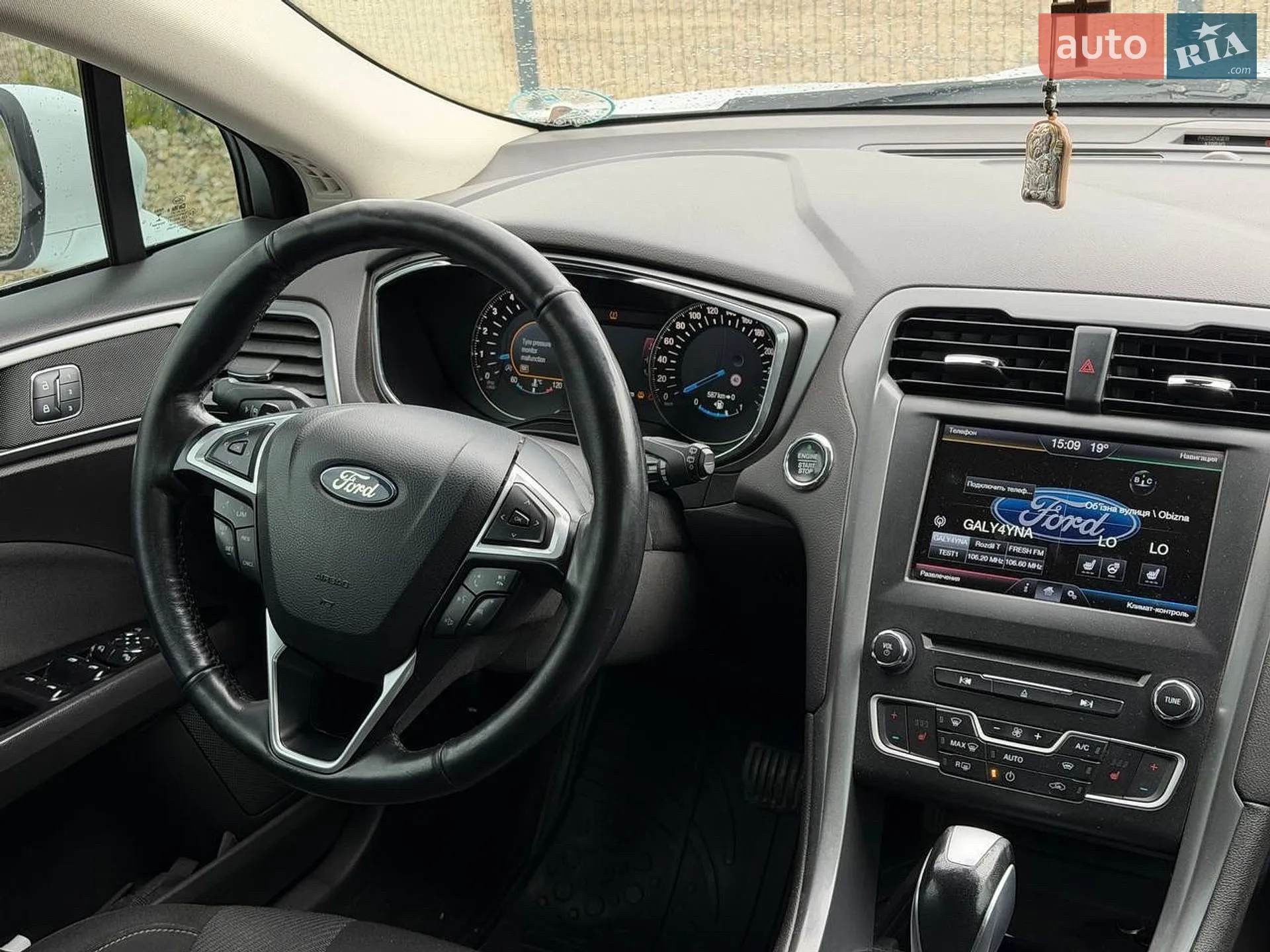 2015 Ford Mondeo - мініатюра 56
