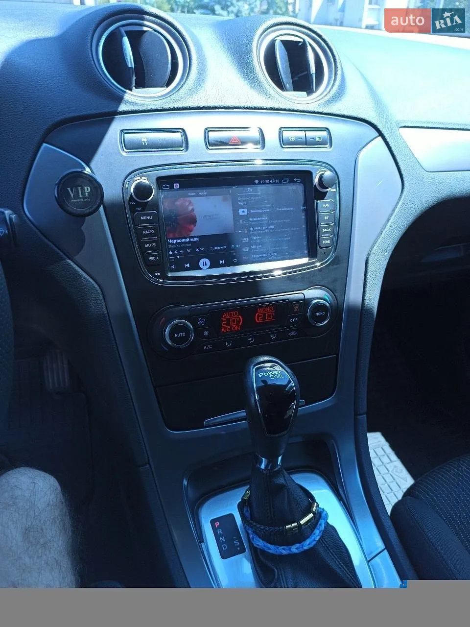 2011 Ford Mondeo - мініатюра 27