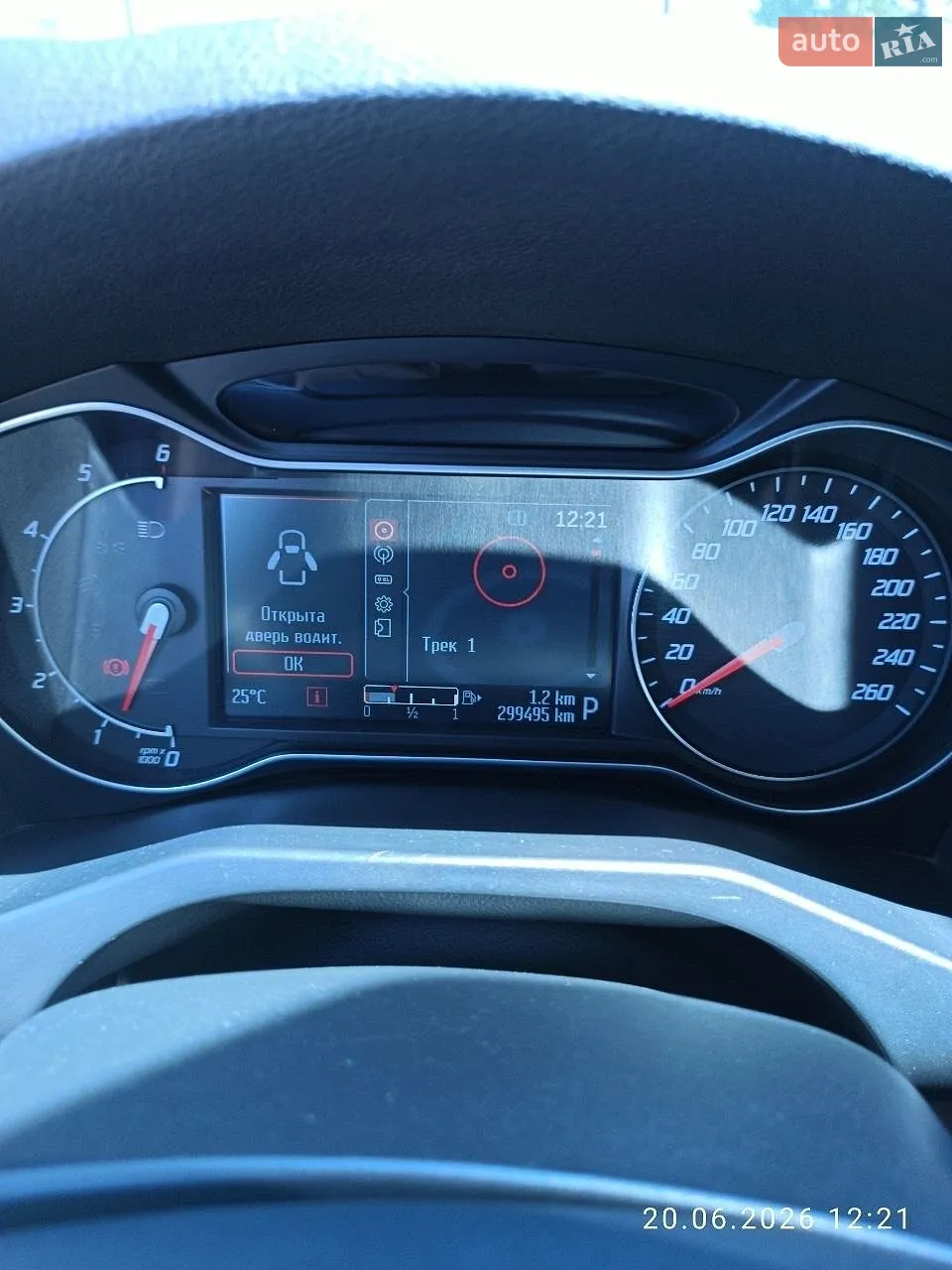 2011 Ford Mondeo - мініатюра 32