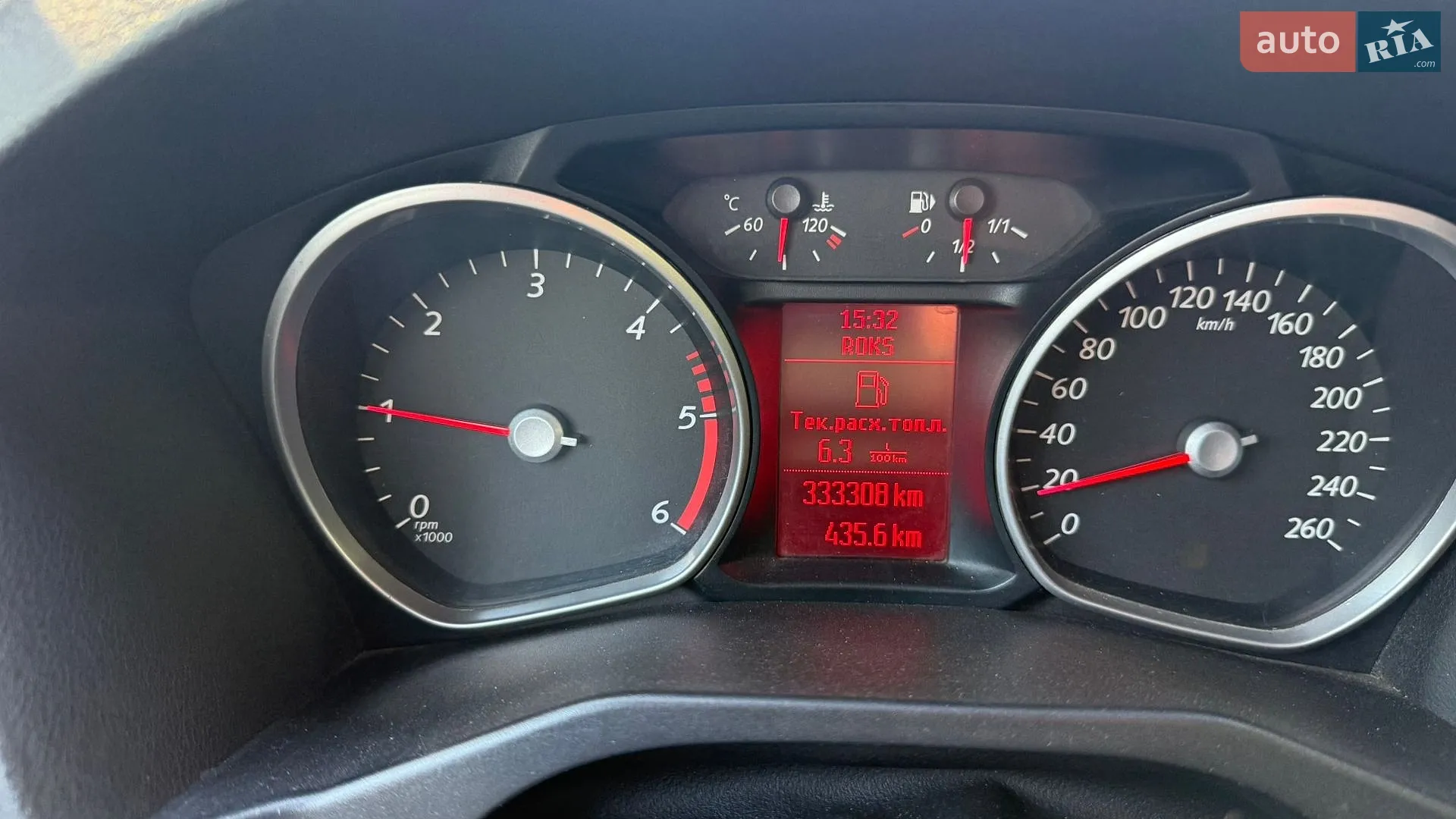 2010 Ford Mondeo - мініатюра 20