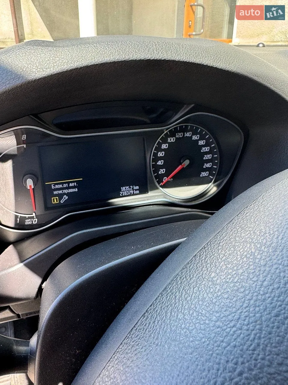 2011 Ford Mondeo - мініатюра 5