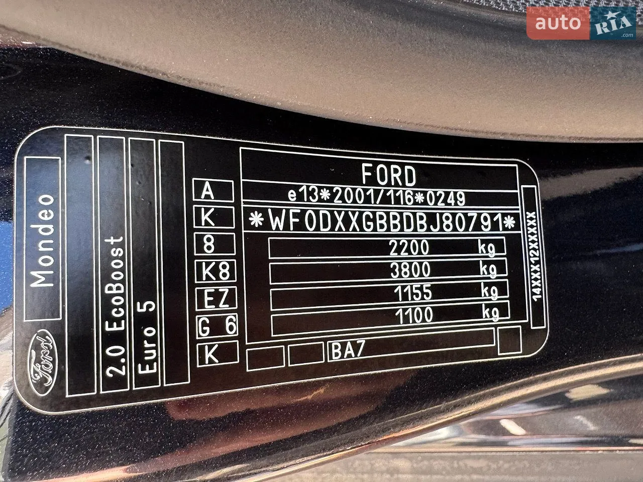 2011 Ford Mondeo - мініатюра 13