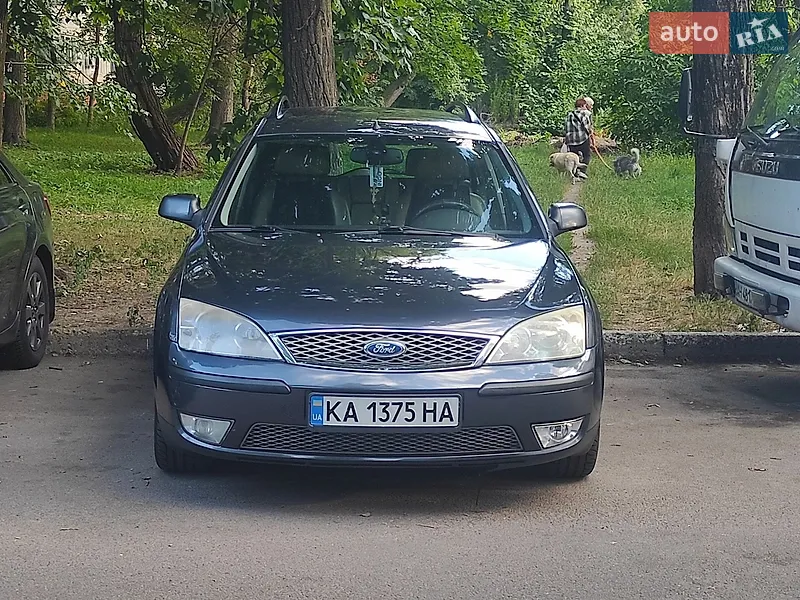 Ford Mondeo