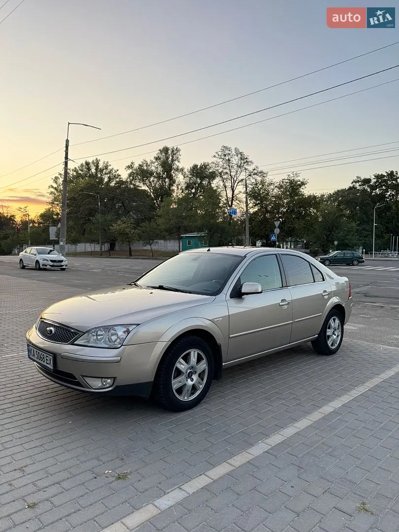Ford Mondeo 2016 VIN WF0EXXWPCEGR01629 фото оголошення 9 з 21