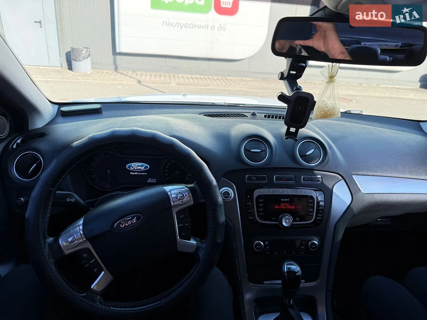 2012 Ford Mondeo - мініатюра 19