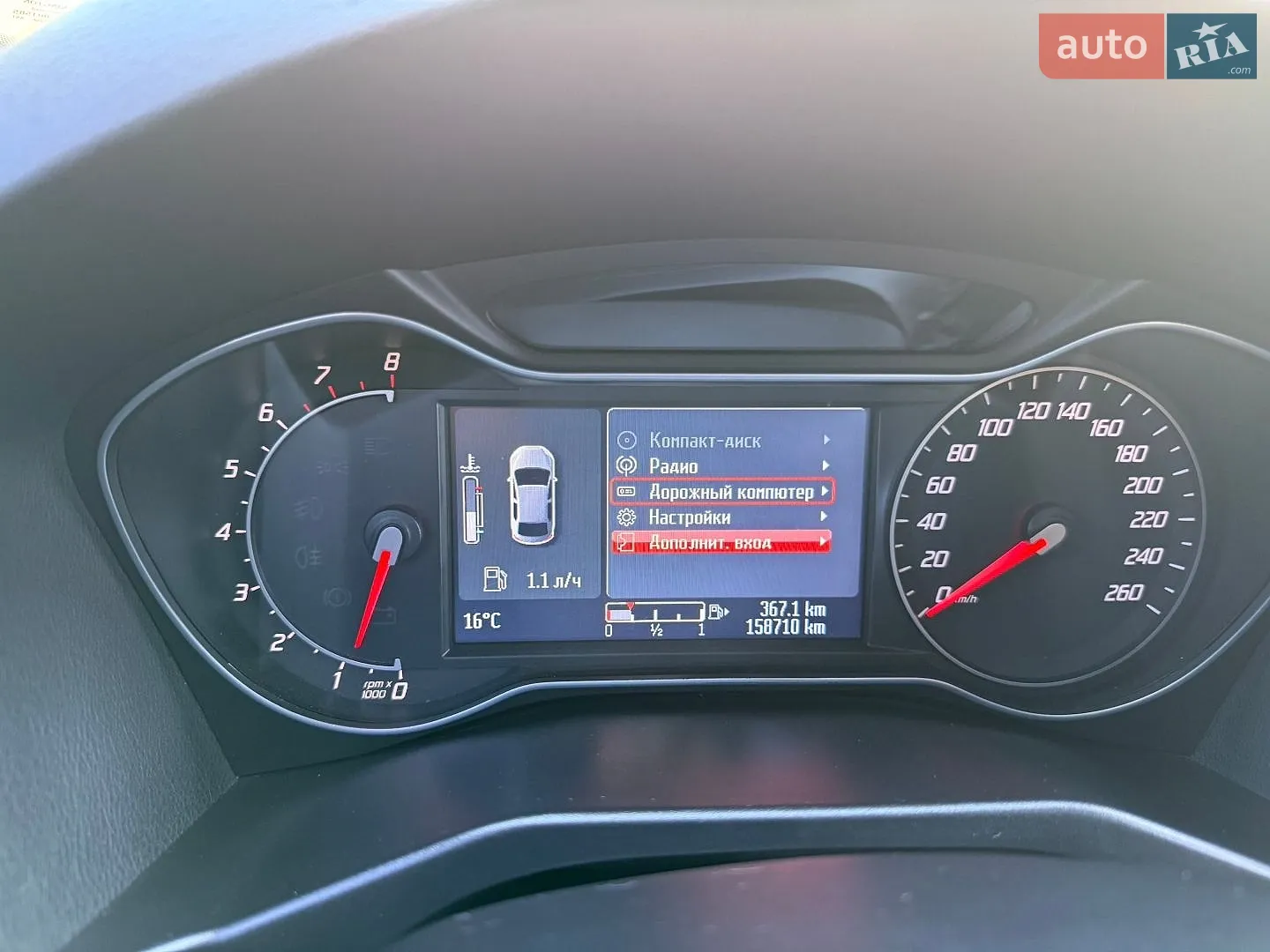 2012 Ford Mondeo - мініатюра 21