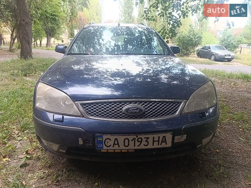 Ford Mondeo