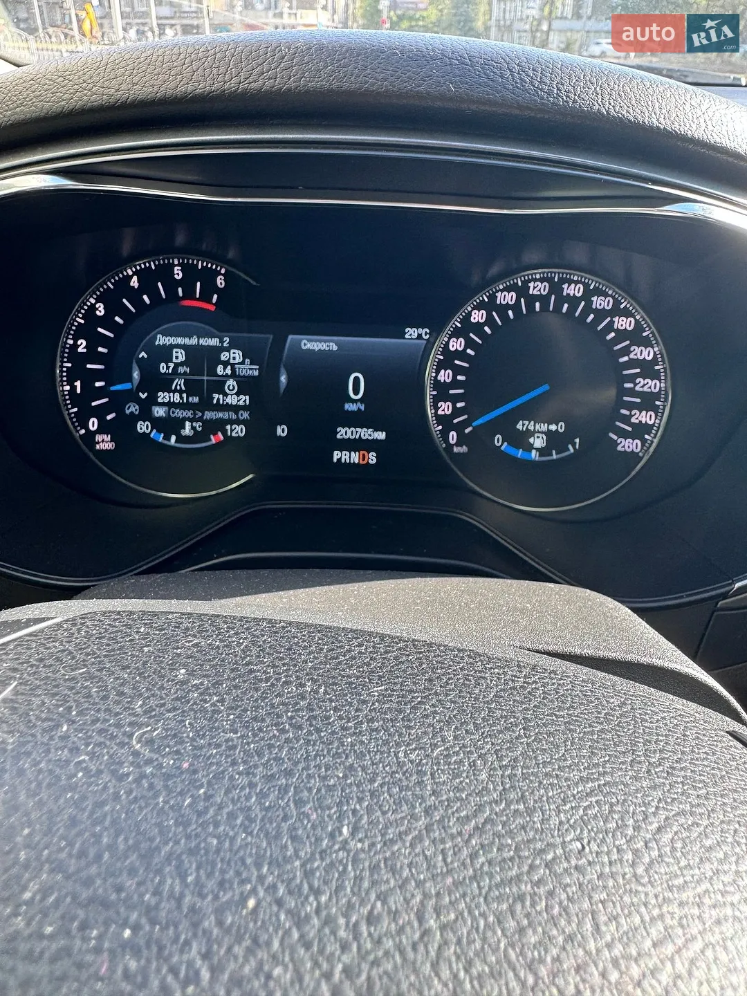 2017 Ford Mondeo - мініатюра 10