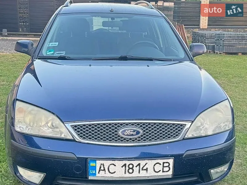 Ford Mondeo