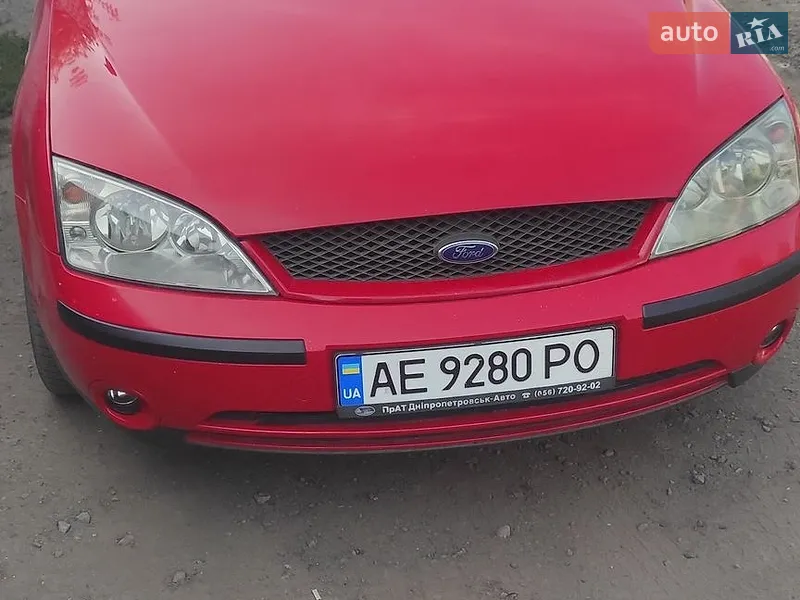 Ford Mondeo