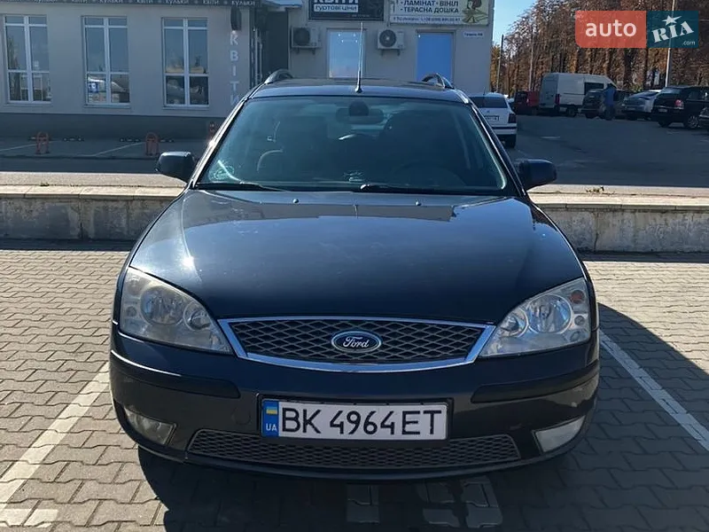 Ford Mondeo