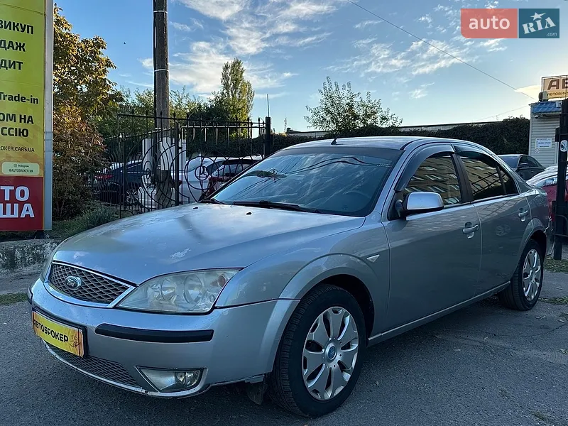 Ford Mondeo