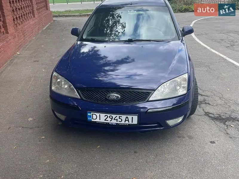Ford Mondeo